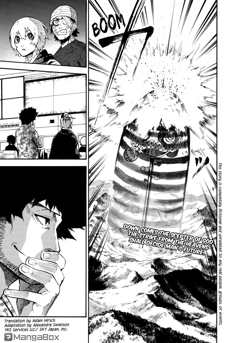 Dolly Kill Kill chapter 34 page 7