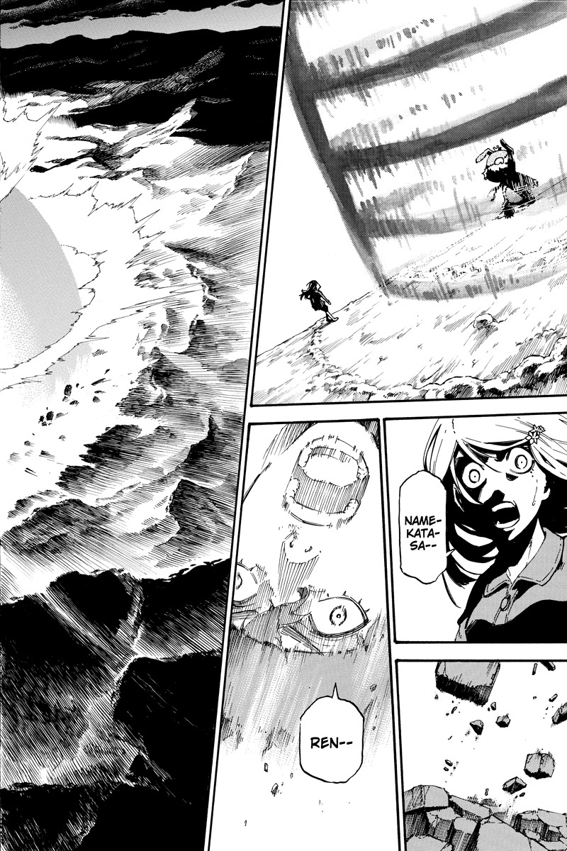 Dolly Kill Kill chapter 34 page 8