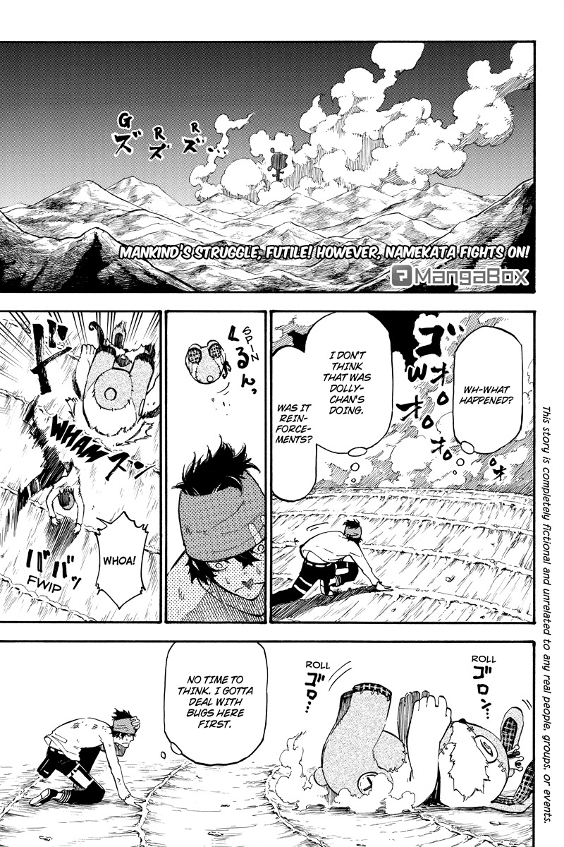 Dolly Kill Kill chapter 35 page 1