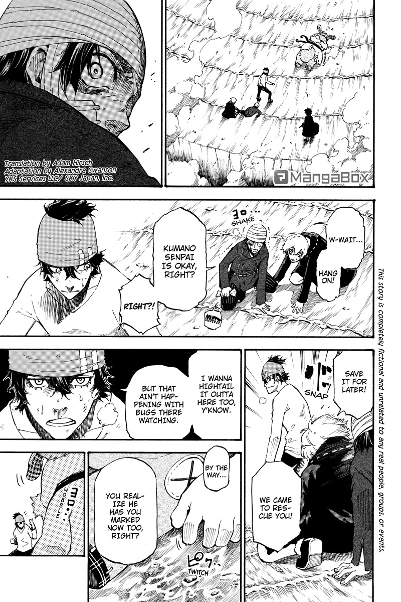 Dolly Kill Kill chapter 37 page 1