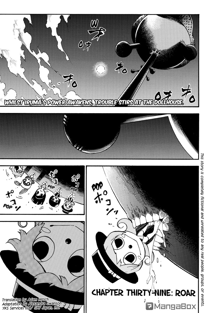 Dolly Kill Kill chapter 39 page 1