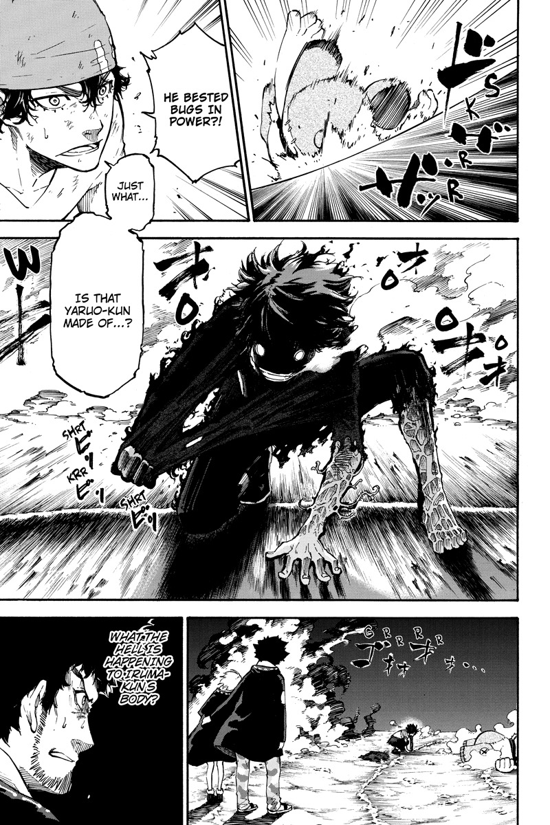 Dolly Kill Kill chapter 39 page 5