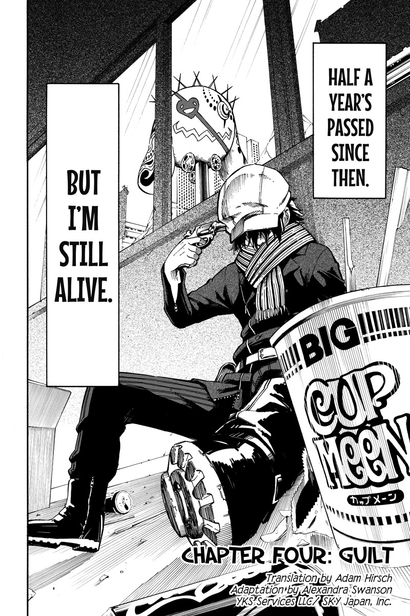 Dolly Kill Kill chapter 4 page 2