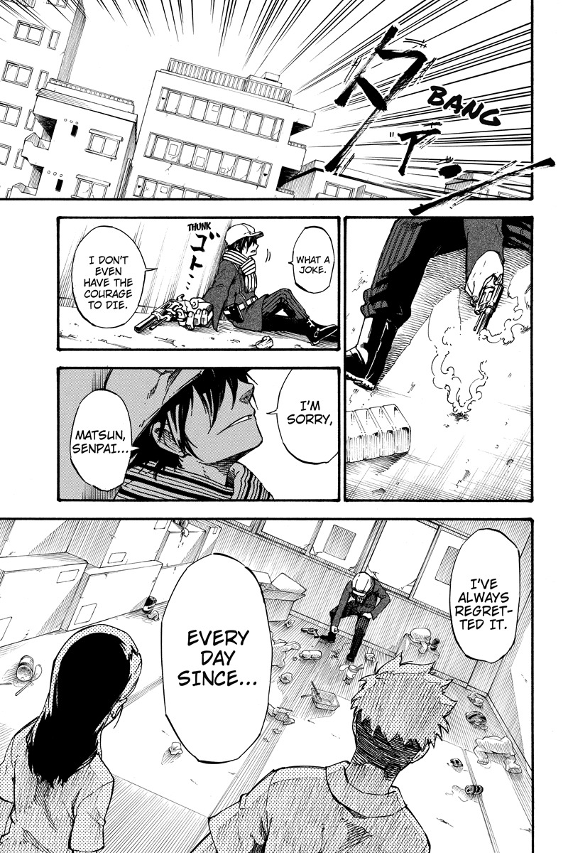 Dolly Kill Kill chapter 4 page 3