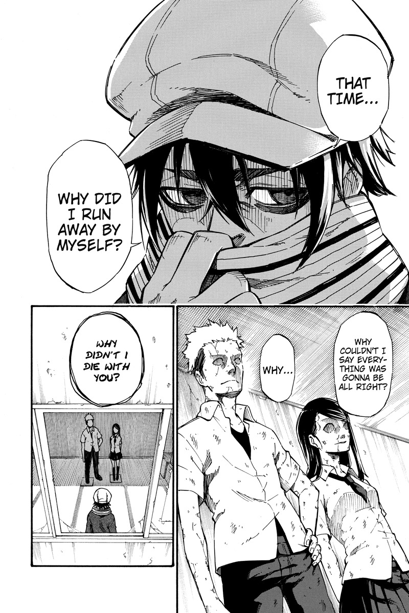 Dolly Kill Kill chapter 4 page 4