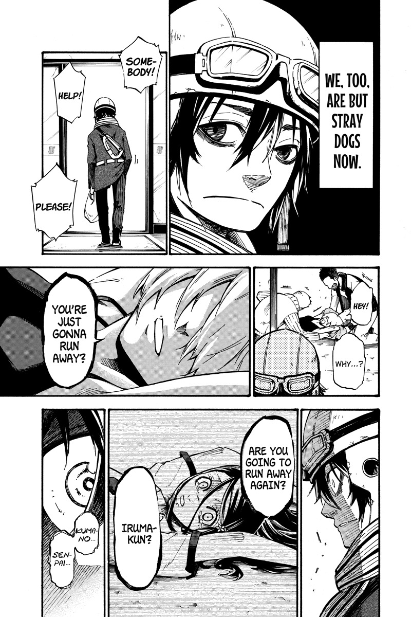 Dolly Kill Kill chapter 4 page 7