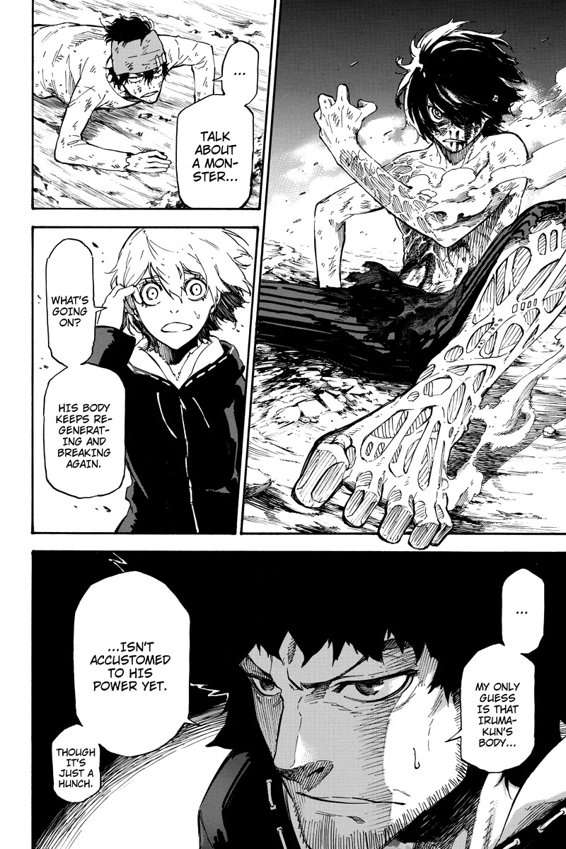 Dolly Kill Kill chapter 41 page 4