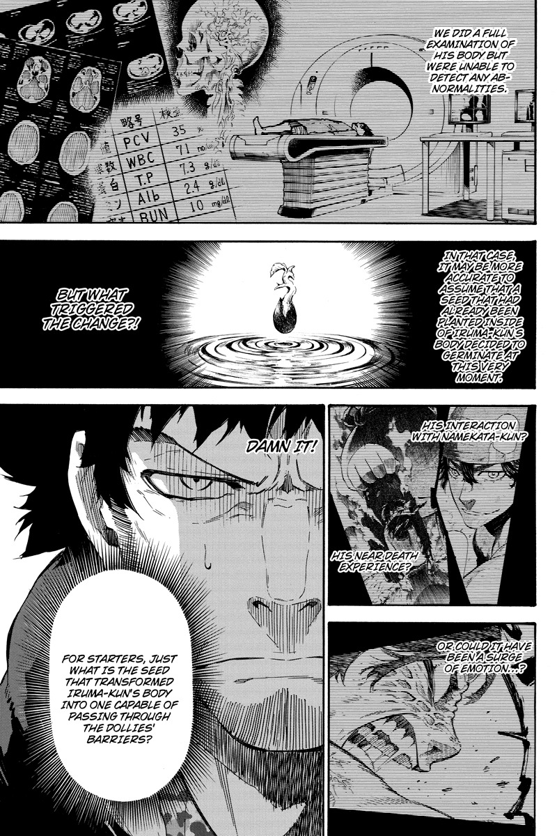 Dolly Kill Kill chapter 41 page 5