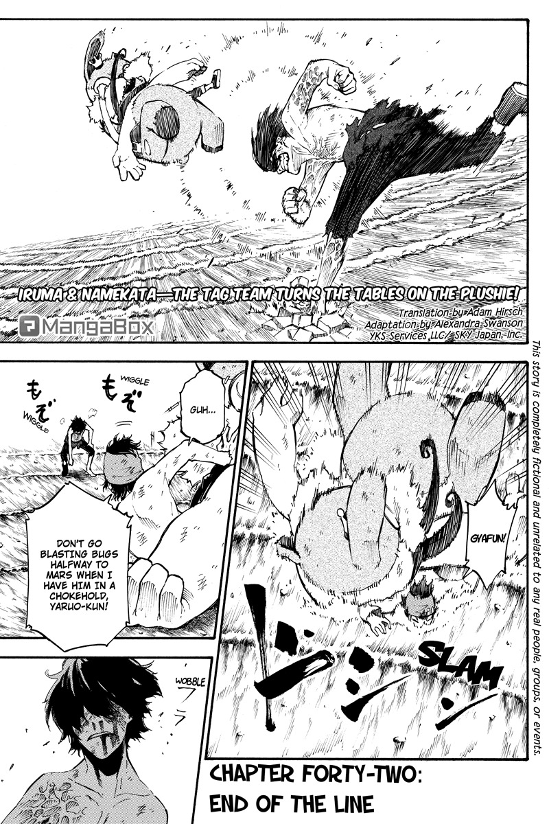 Dolly Kill Kill chapter 42 page 1