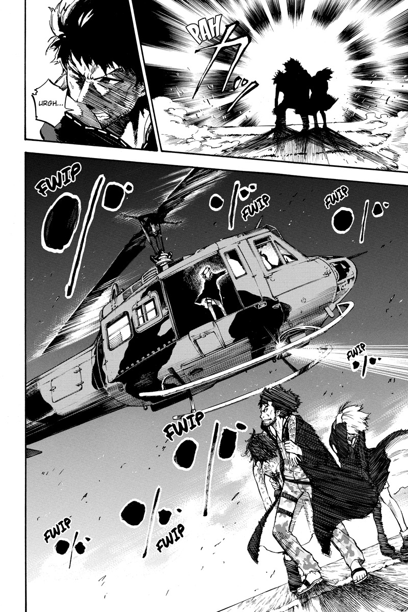 Dolly Kill Kill chapter 42 page 6