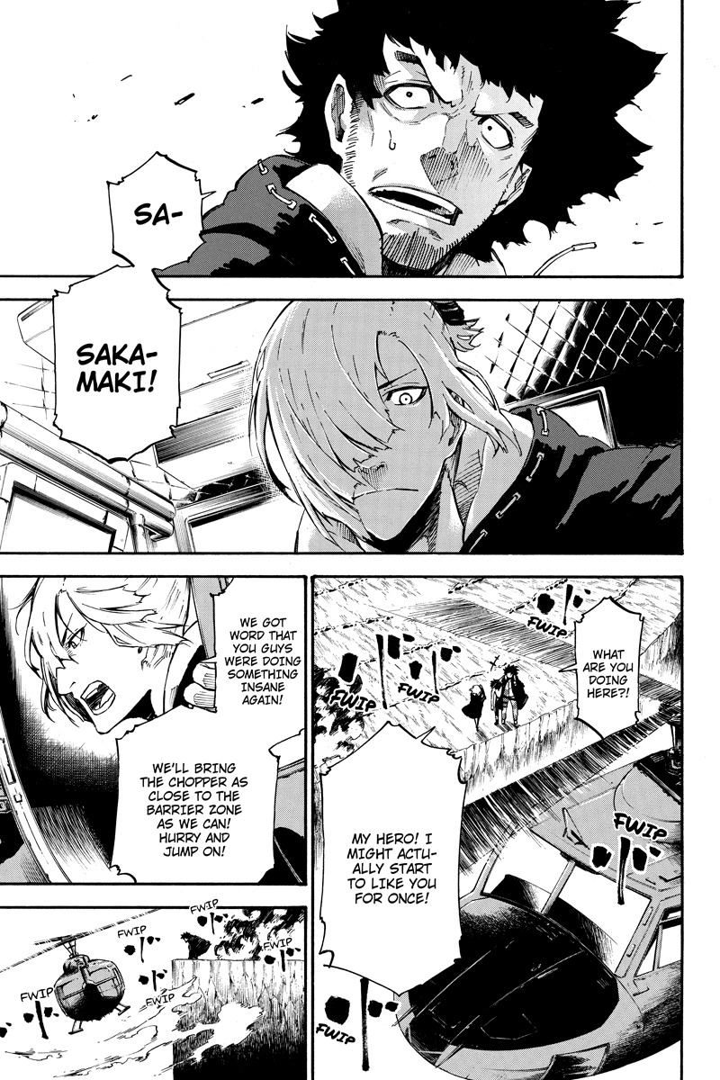 Dolly Kill Kill chapter 42 page 7