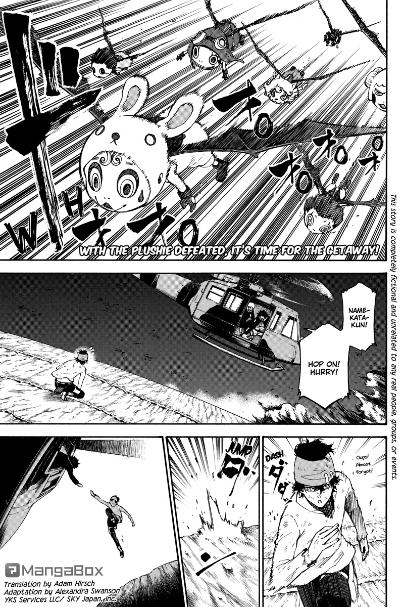 Dolly Kill Kill chapter 43 page 1