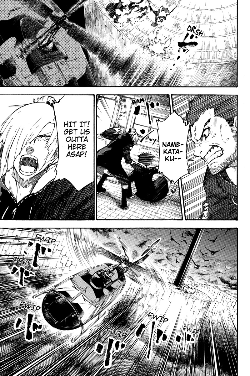 Dolly Kill Kill chapter 43 page 7