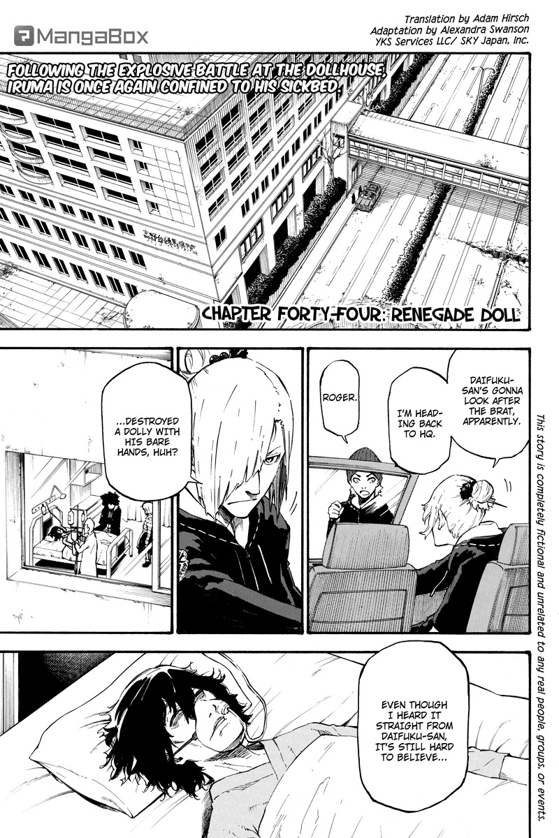 Dolly Kill Kill chapter 44 page 1