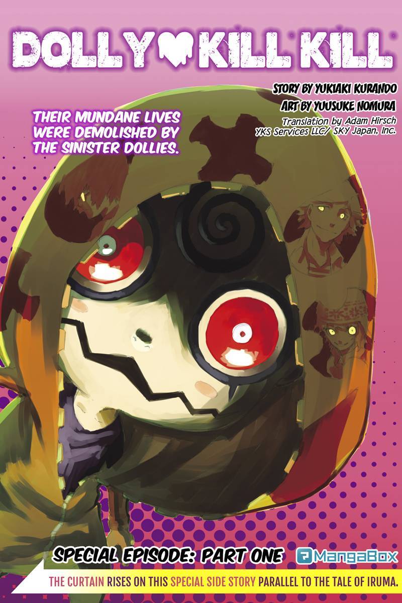 Dolly Kill Kill chapter 45.5 page 1