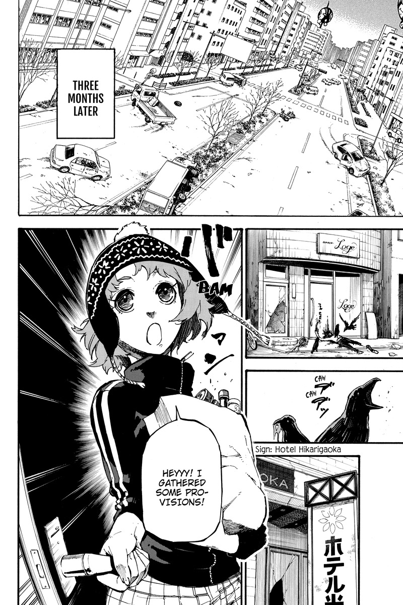 Dolly Kill Kill chapter 45.5 page 10