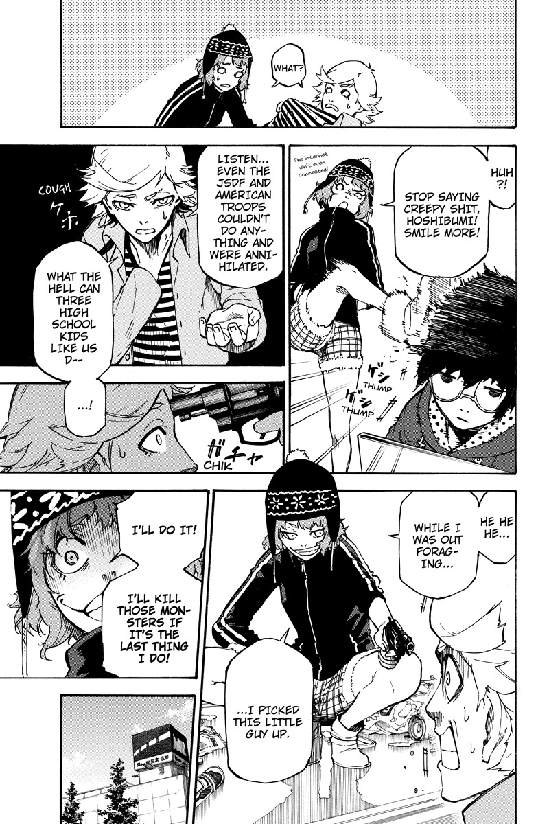 Dolly Kill Kill chapter 45.5 page 13