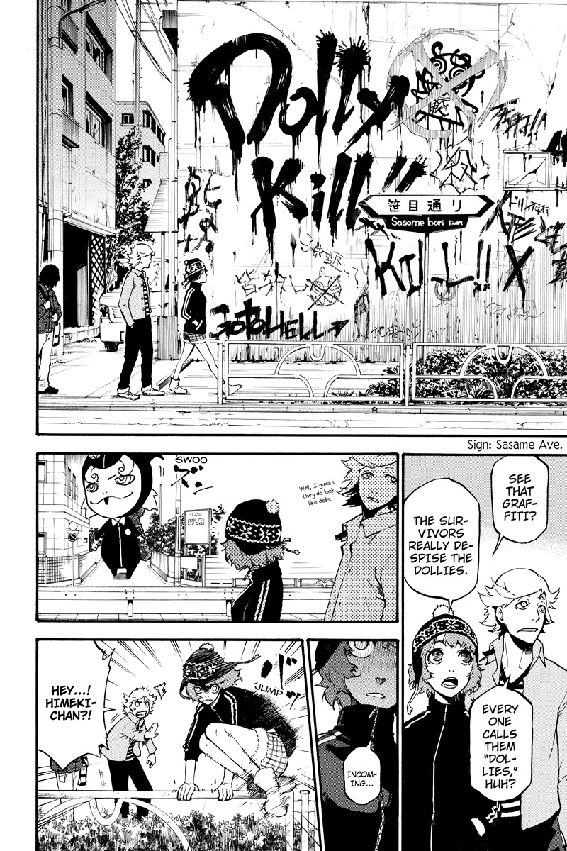 Dolly Kill Kill chapter 45.5 page 14