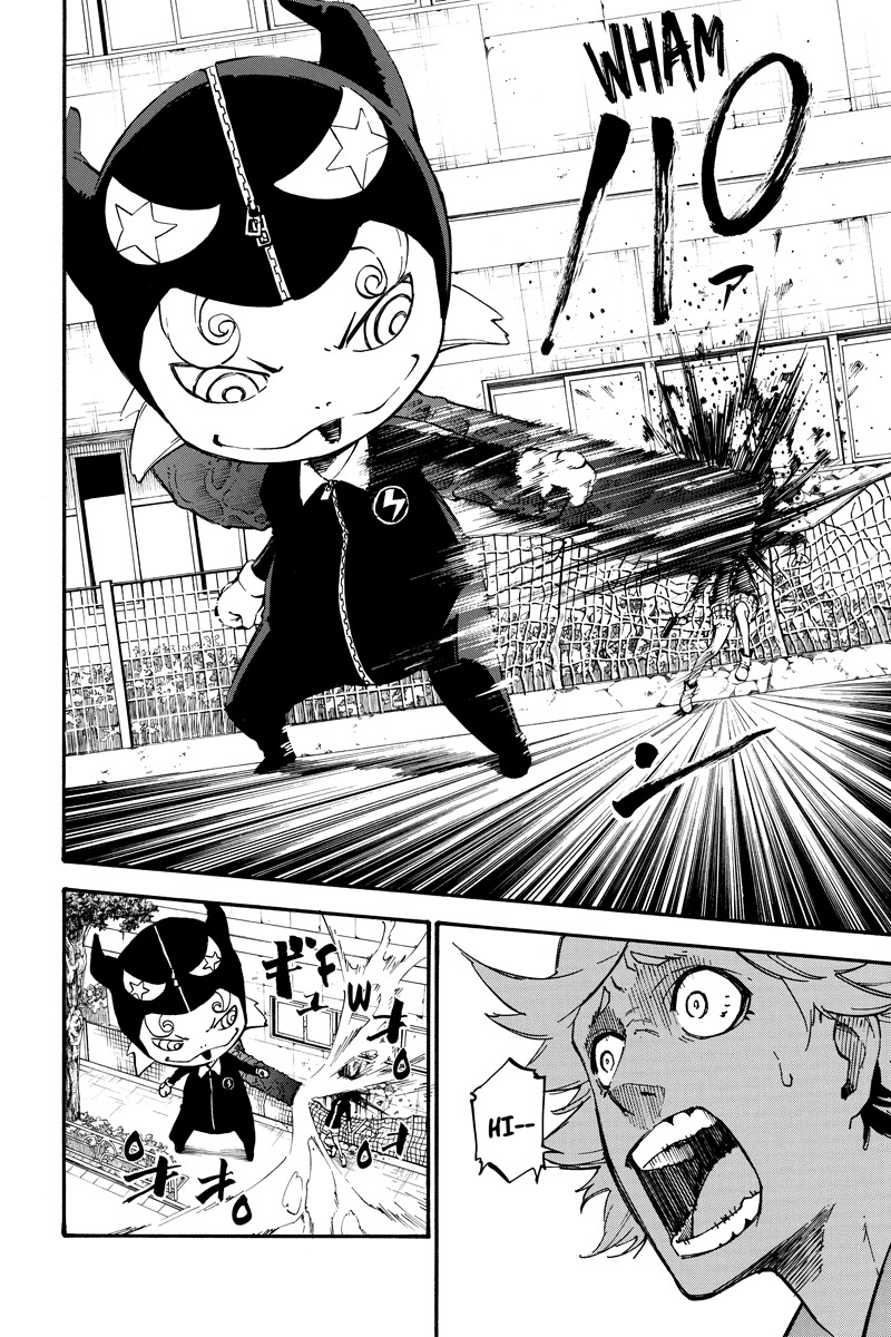 Dolly Kill Kill chapter 45.5 page 16