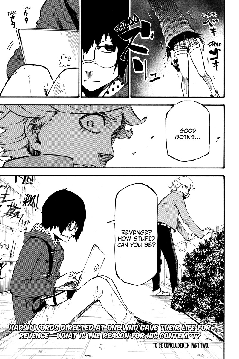 Dolly Kill Kill chapter 45.5 page 17