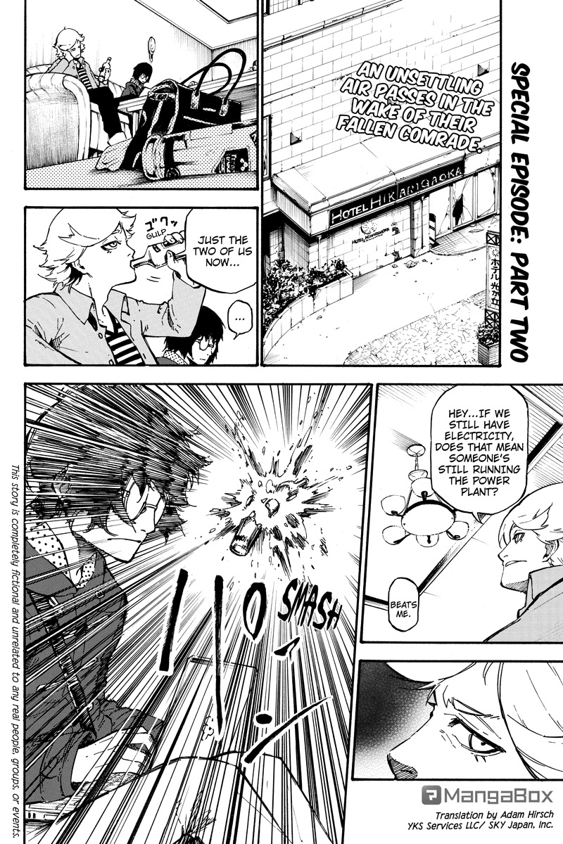 Dolly Kill Kill chapter 45.5 page 18