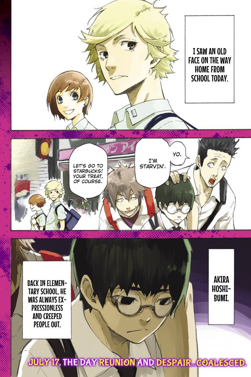 Dolly Kill Kill chapter 45.5 page 2