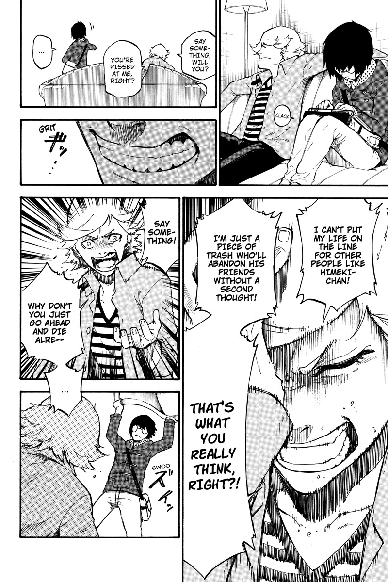 Dolly Kill Kill chapter 45.5 page 20