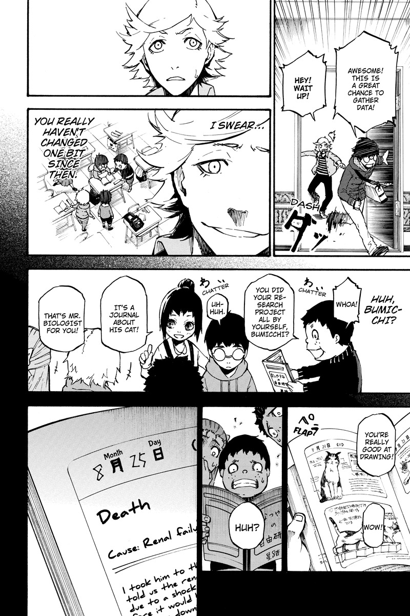 Dolly Kill Kill chapter 45.5 page 28