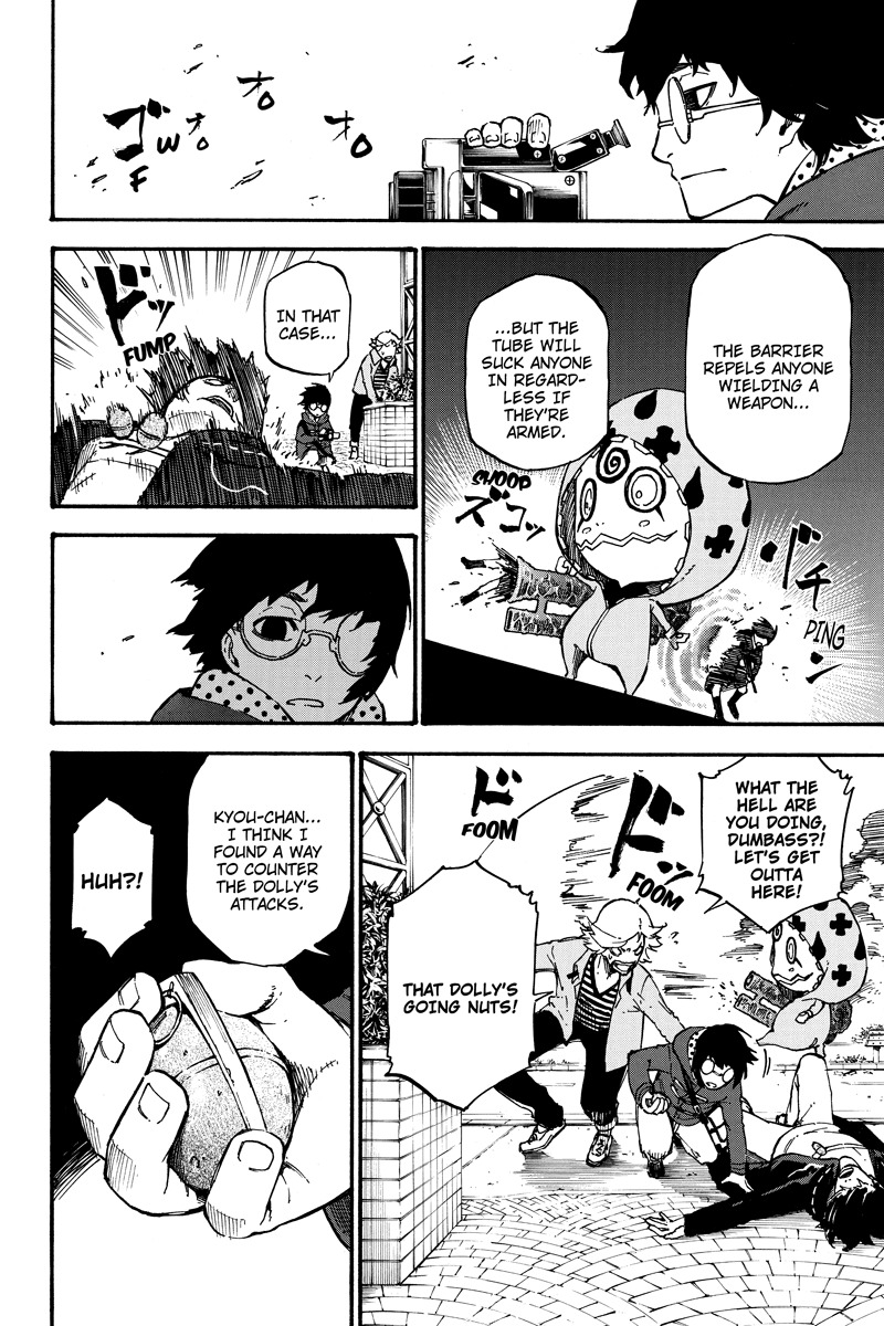 Dolly Kill Kill chapter 45.5 page 32