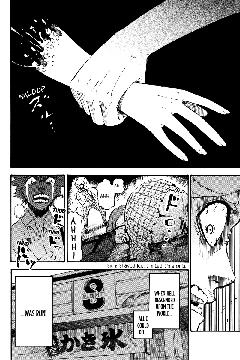 Dolly Kill Kill chapter 45.5 page 8