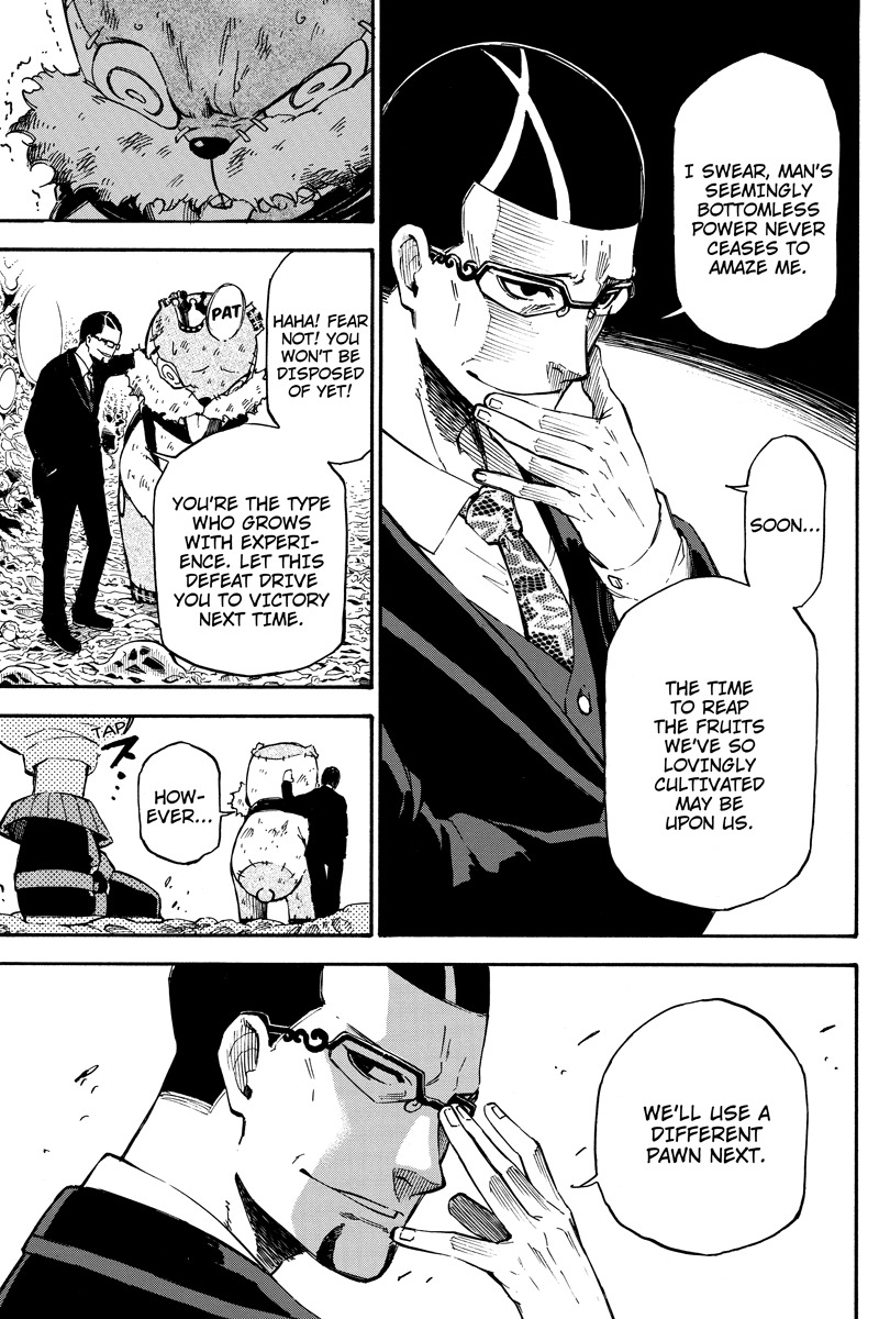 Dolly Kill Kill chapter 45 page 7