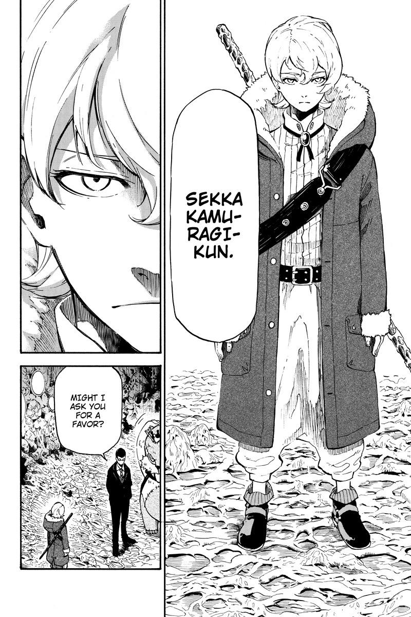 Dolly Kill Kill chapter 45 page 8