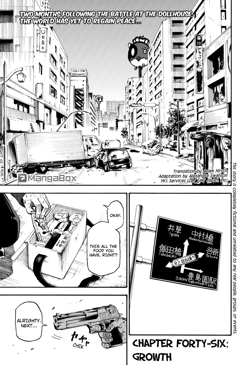 Dolly Kill Kill chapter 46 page 7