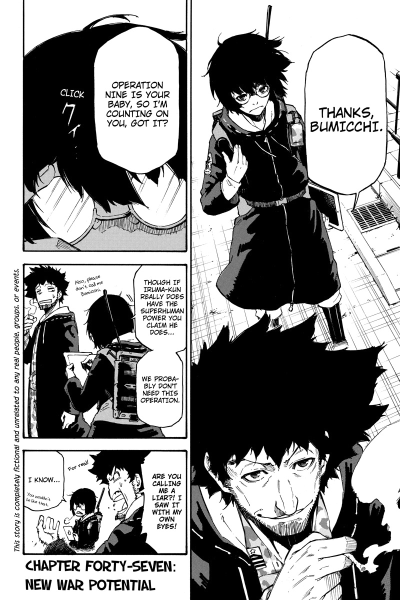 Dolly Kill Kill chapter 47 page 2