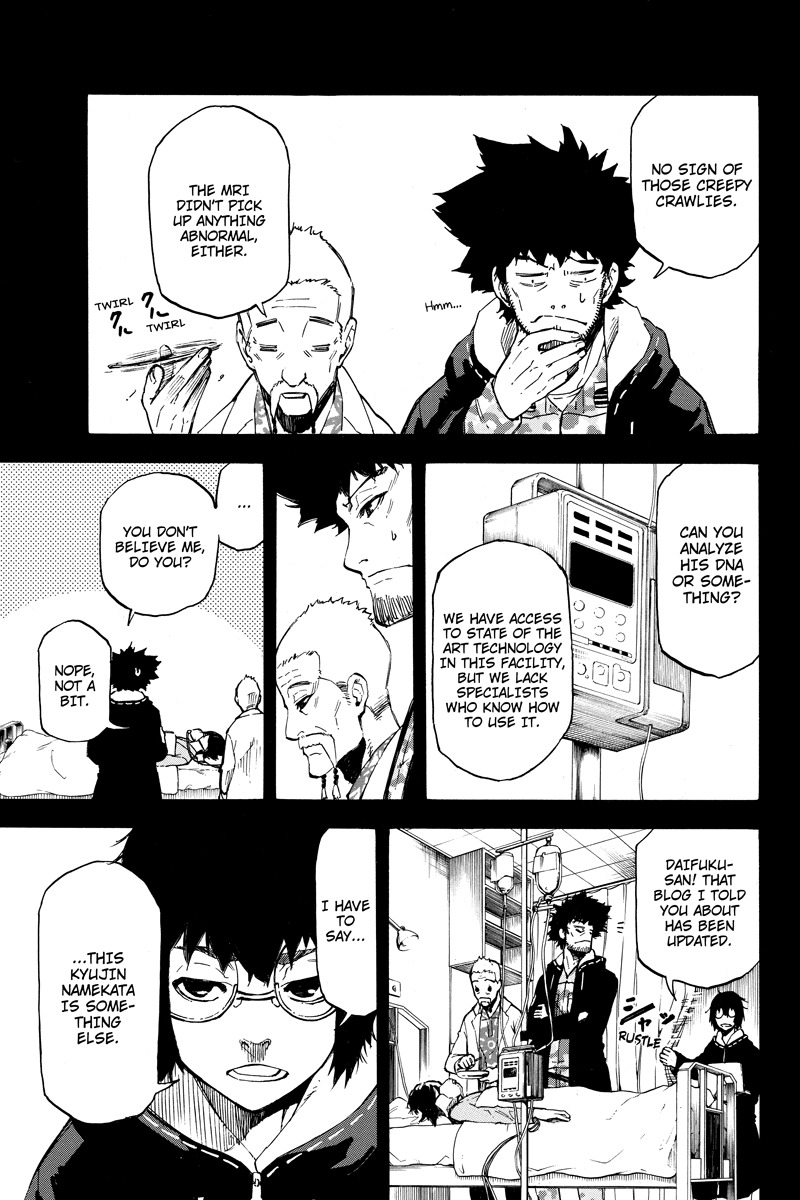 Dolly Kill Kill chapter 47 page 5