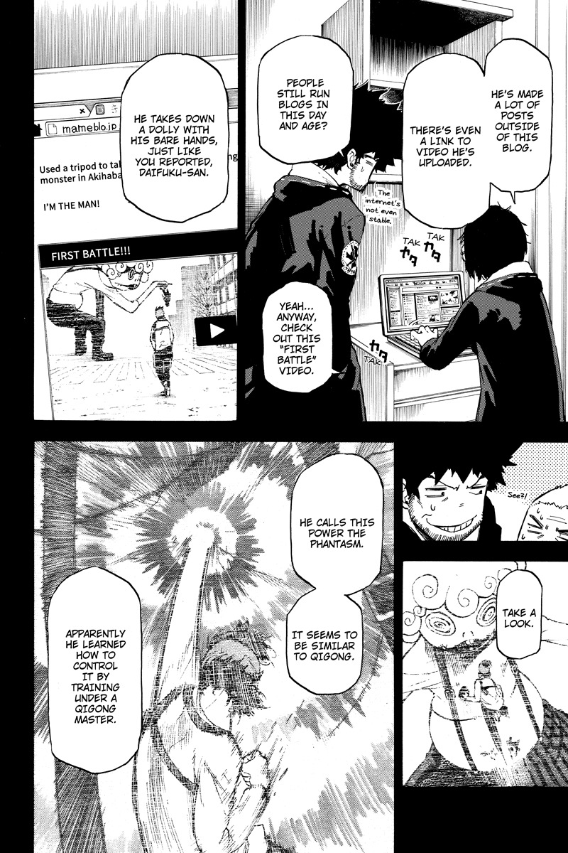 Dolly Kill Kill chapter 47 page 6