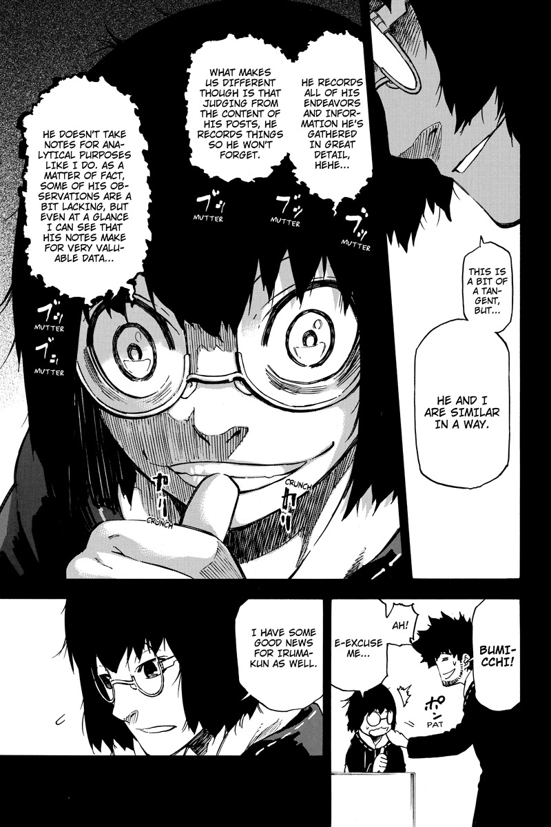 Dolly Kill Kill chapter 47 page 7