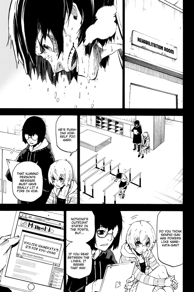 Dolly Kill Kill chapter 48 page 3