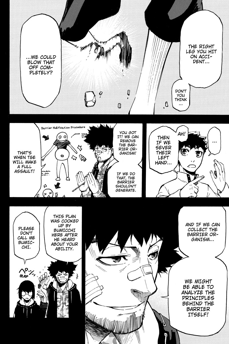 Dolly Kill Kill chapter 49 page 6