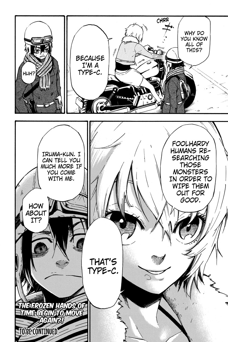 Dolly Kill Kill chapter 5 page 10