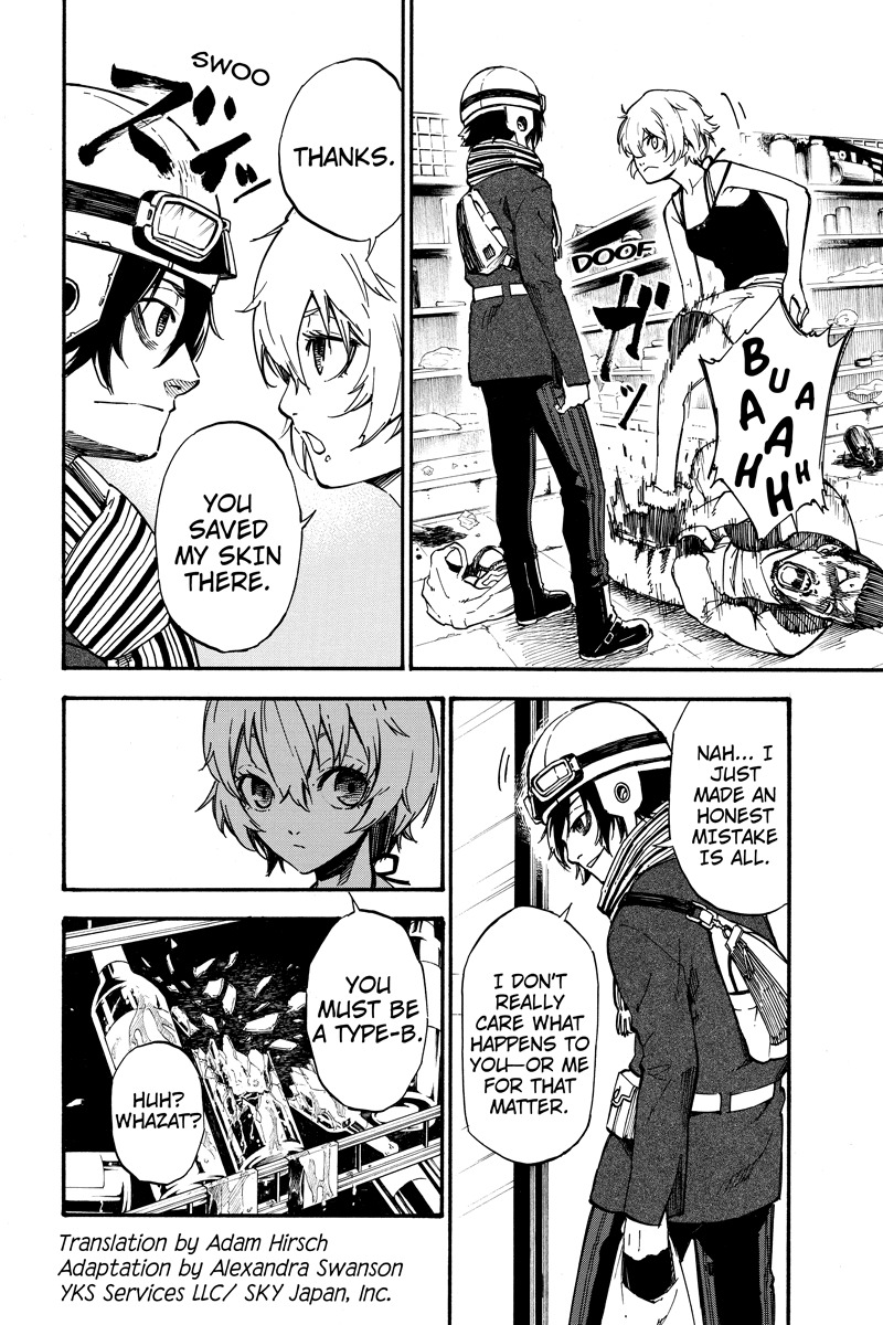 Dolly Kill Kill chapter 5 page 2