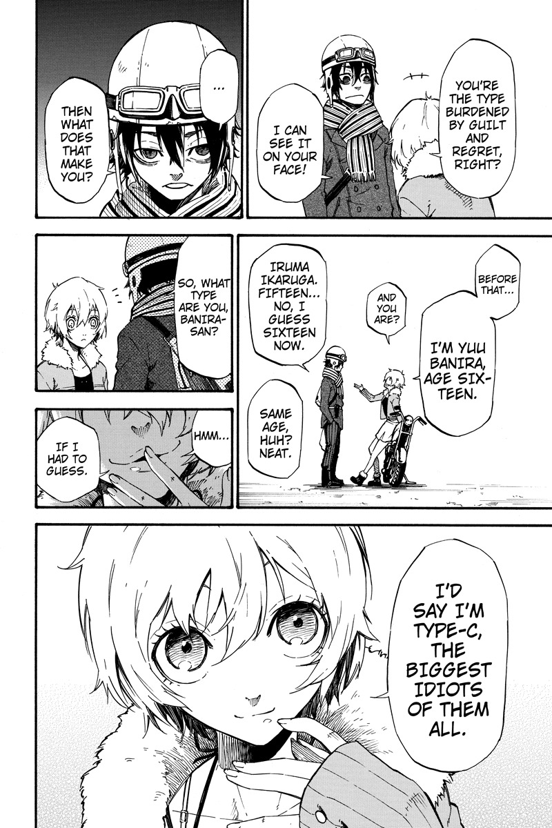 Dolly Kill Kill chapter 5 page 4