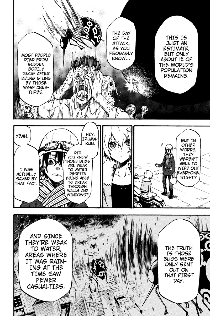 Dolly Kill Kill chapter 5 page 8