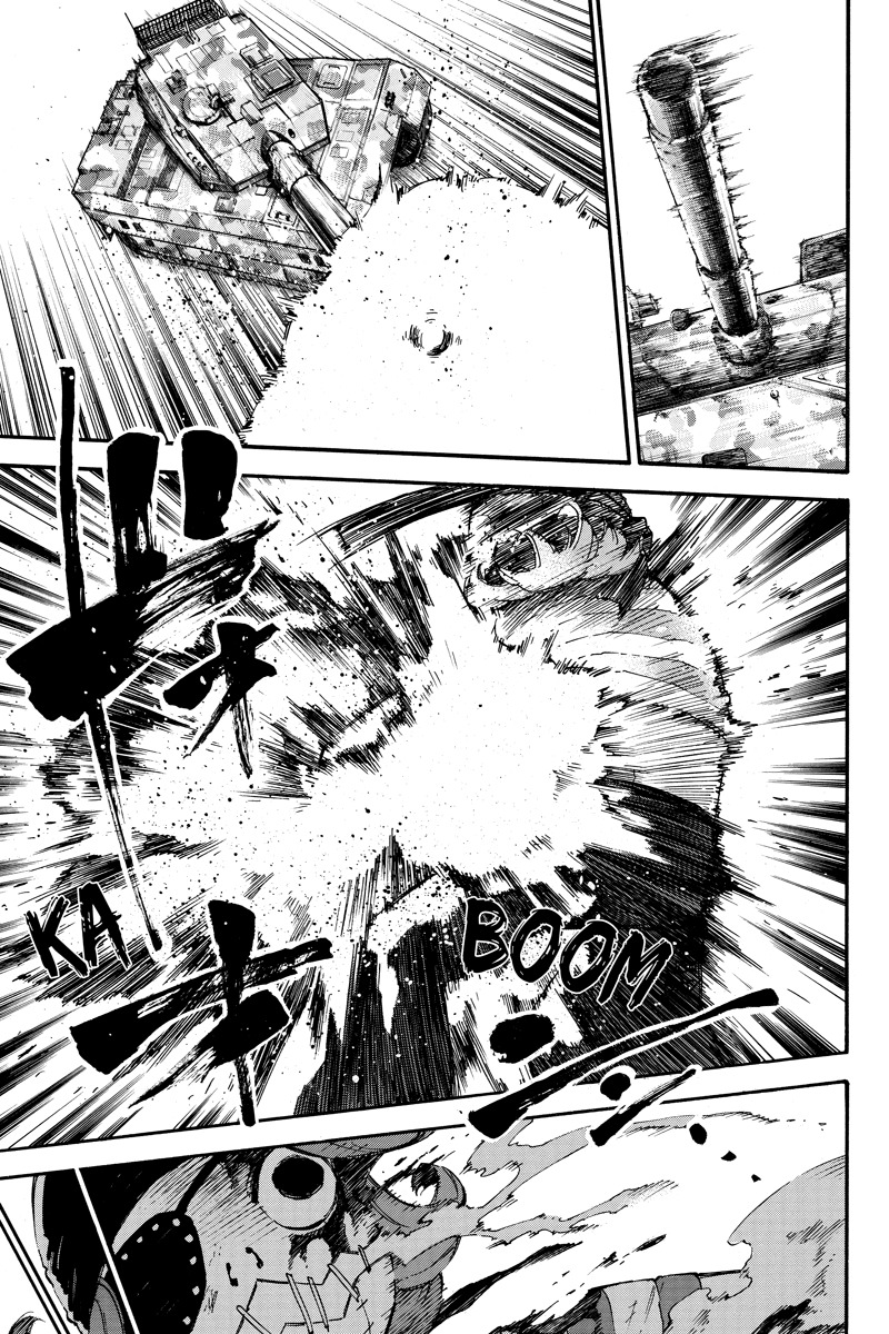 Dolly Kill Kill chapter 50 page 5