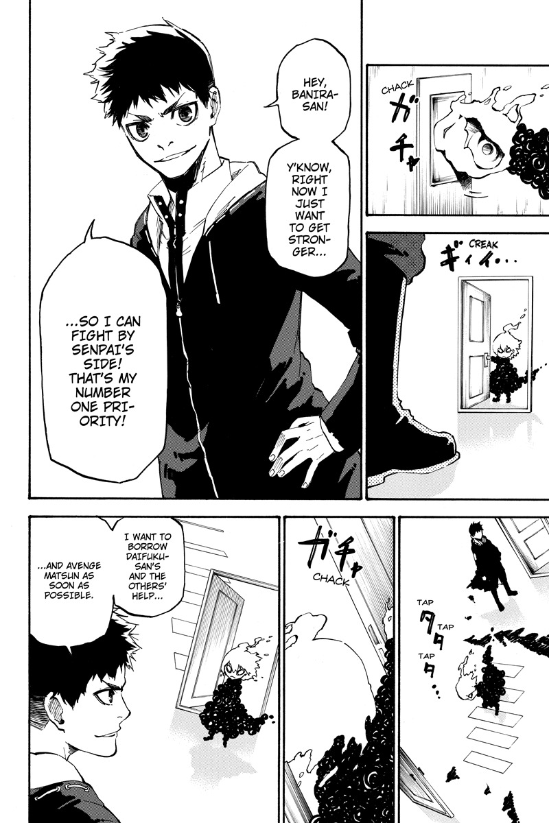 Dolly Kill Kill chapter 53 page 4