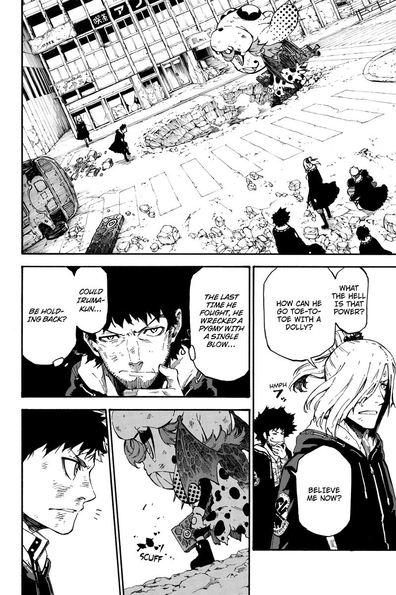 Dolly Kill Kill chapter 55 page 4