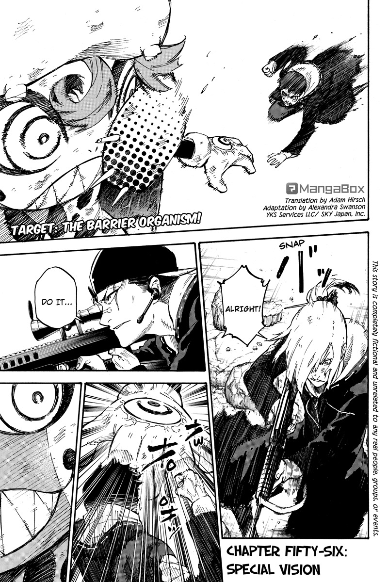 Dolly Kill Kill chapter 56 page 1