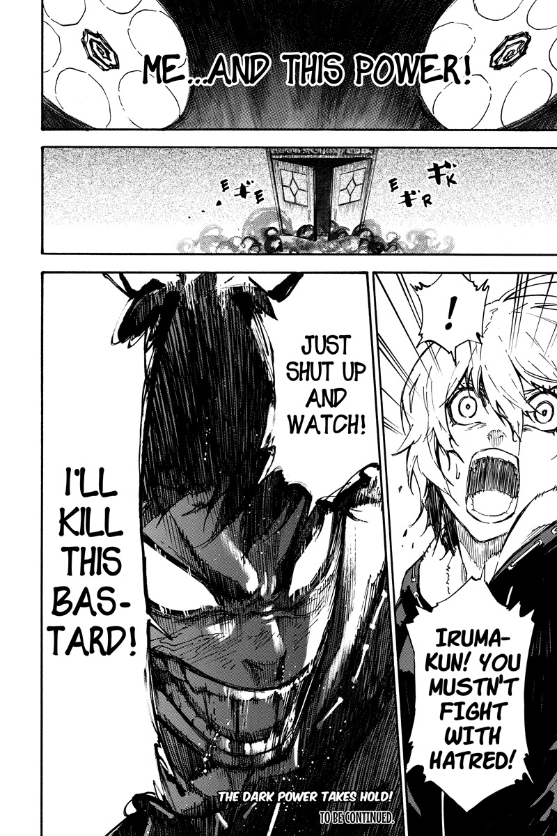 Dolly Kill Kill chapter 56 page 12