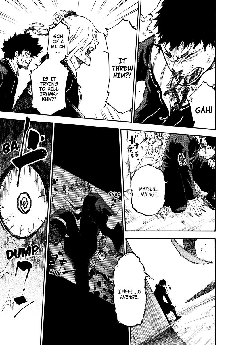 Dolly Kill Kill chapter 56 page 7