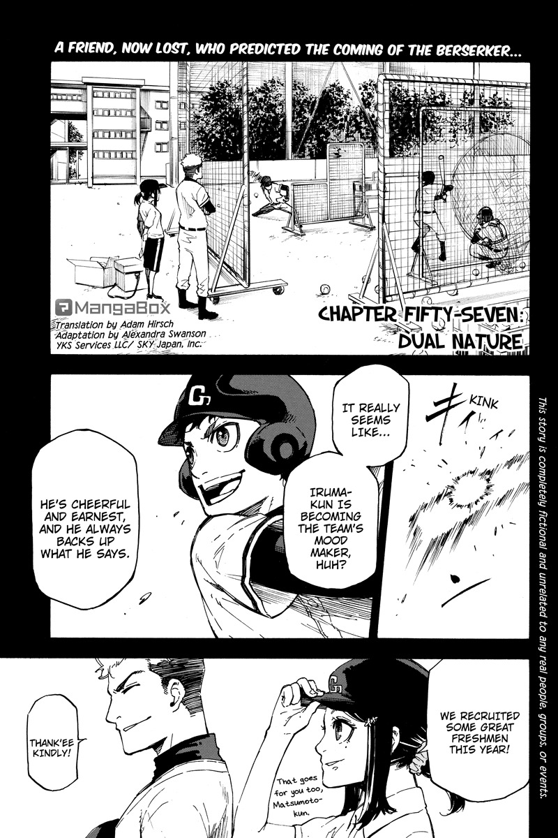 Dolly Kill Kill chapter 57 page 1